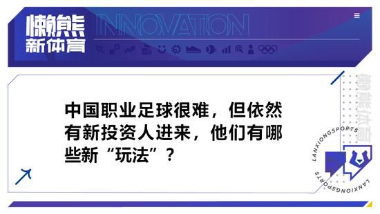 迷路的休息站